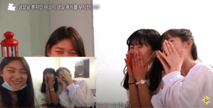 인사이트