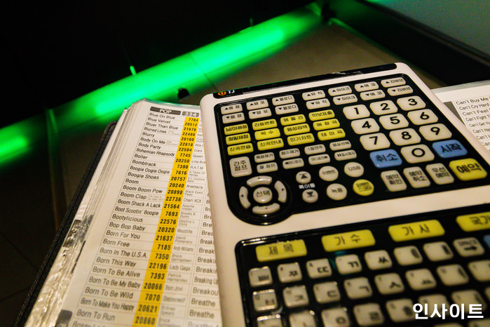 인사이트 / 사진=인사이트