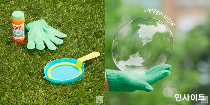 아성다이소, ‘물놀이용품 여름 기획전’ 진행