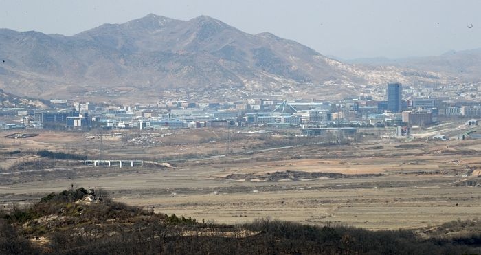 통일부 “북한, 오늘(16일) 오후 개성 공동연락사무소 청사 폭파”