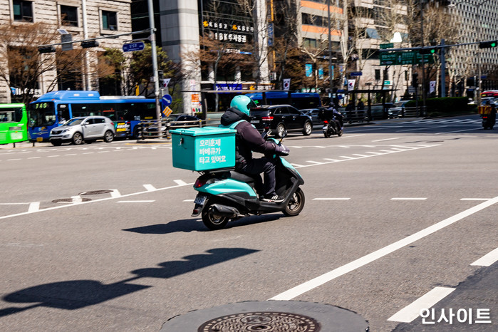 인사이트 / 사진=인사이트