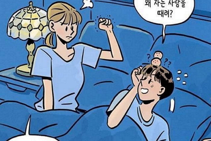 인사이트