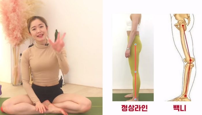 하루 10분이면 종아리 알 쫙 빼줘 ‘걸그룹 다리’ 만들어 주는 마법의 마사지 4단계