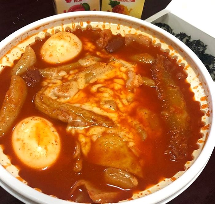 인사이트