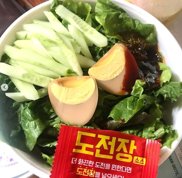 인사이트
