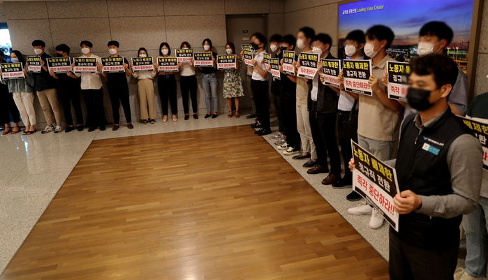 “인천공항 정규직 시험 ‘초등생 퍼즐 수준’이다”···인천공항 비정규직 노조 사이서 돌고 있는 문건