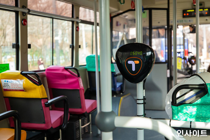 인사이트 / 사진=인사이트