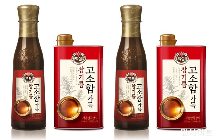 CJ제일제당, “내식 트렌드 장기화.. 기초 요리 소재 ‘참기름’ 각광”