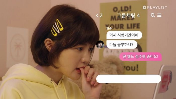 인사이트
