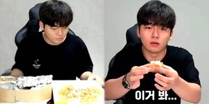피자나라＆치킨공주 이미지