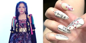 네일지수 이미지