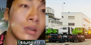 장기카센타 이미지