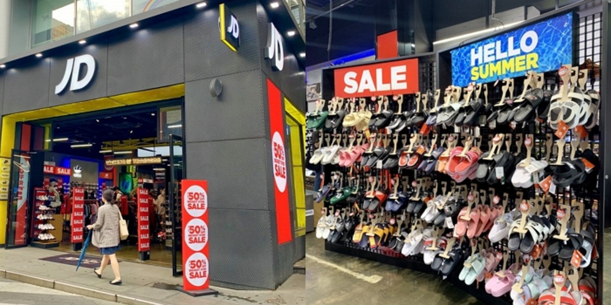 ‘나이키·아디다스·반스’ 신상 최대 50% 세일 시작한 JD스포츠 지금 안 사면 후회한다