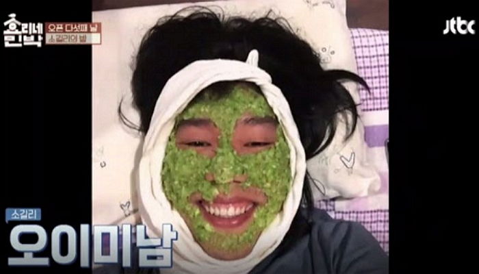 인사이트