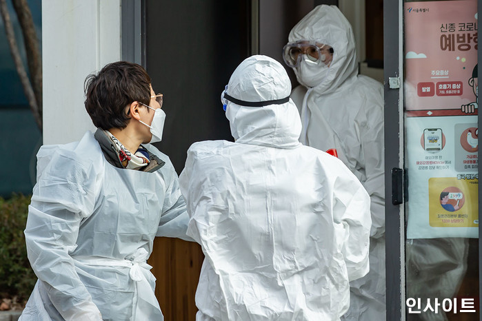 인사이트 / 사진=인사이트