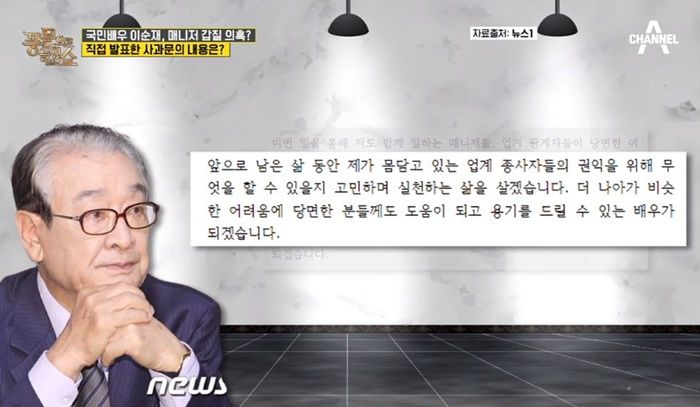 인사이트