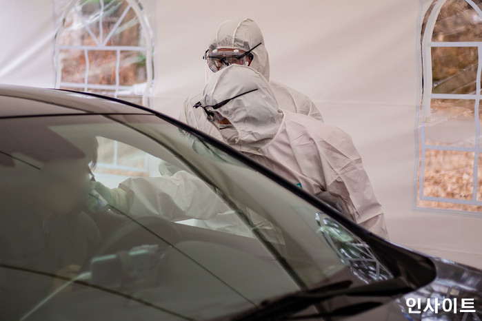 인사이트 / 사진=인사이트