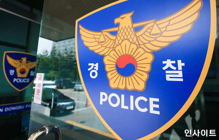 경찰, 김건모 성폭행 피해 여성 ‘무고죄’ 불기소 결정