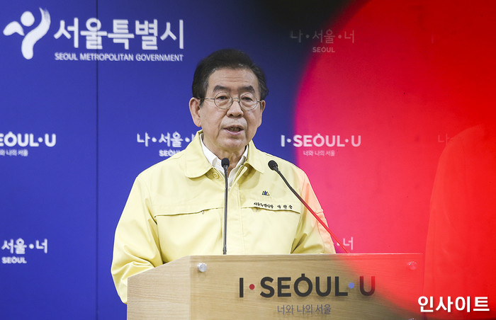 박원순 실종 미투 연루설···서울시 “사실무근”