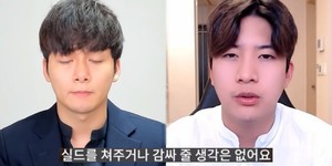 김승배 이미지