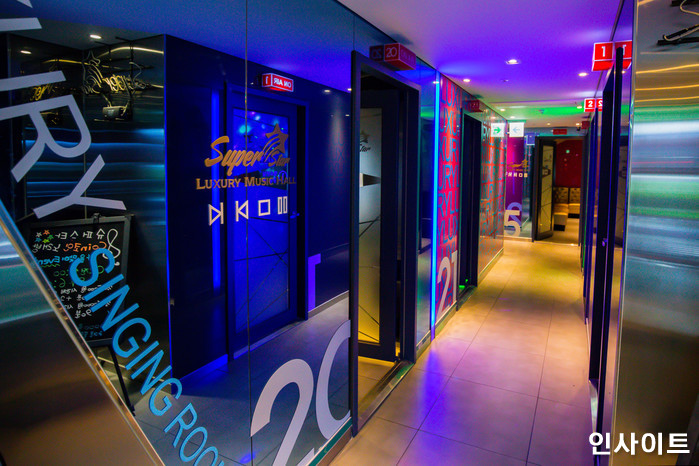 인사이트 / 사진=인사이트