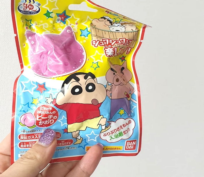 인사이트