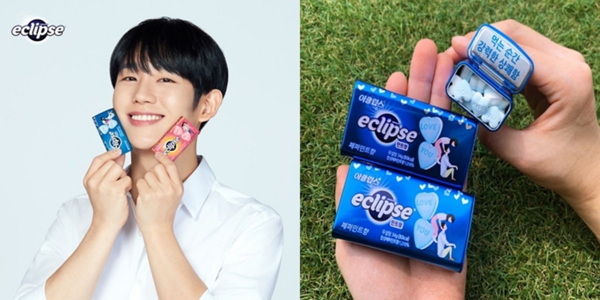 마스크 때문에 답답한 입에 쏙 넣으면 ‘청량감’ 폭발하는 여름 한정판 ‘이클립스® 하트민트’ 캔디