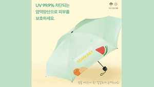 투썸플레이스양산 이미지