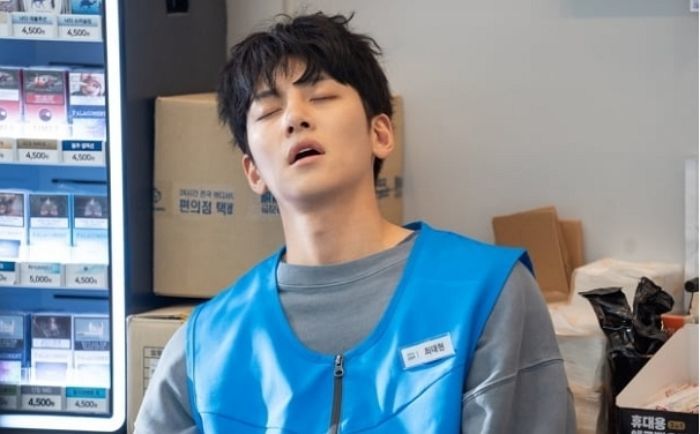 쉬는 날 알바 사장한테 카톡 오면 ‘돈’ 받을 수 있는 법안이 발의됐다