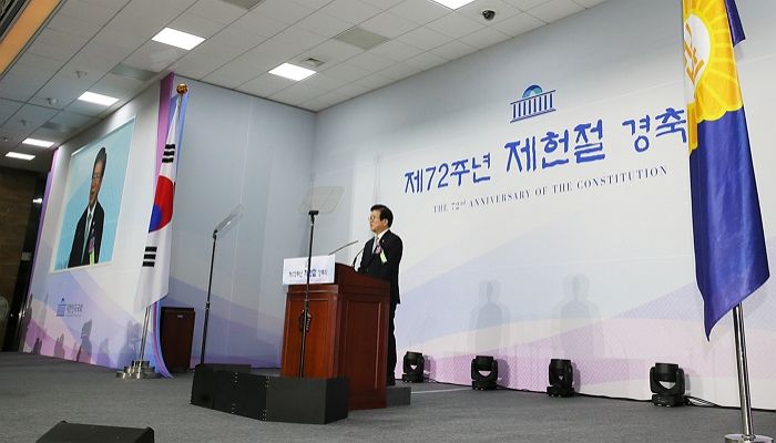 ‘빨간 날’이었던 제헌절이 12년 전 법정공휴일서 빠지게 된 이유