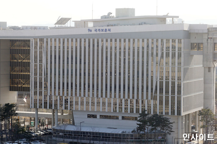 인사이트 / 사진=인사이트