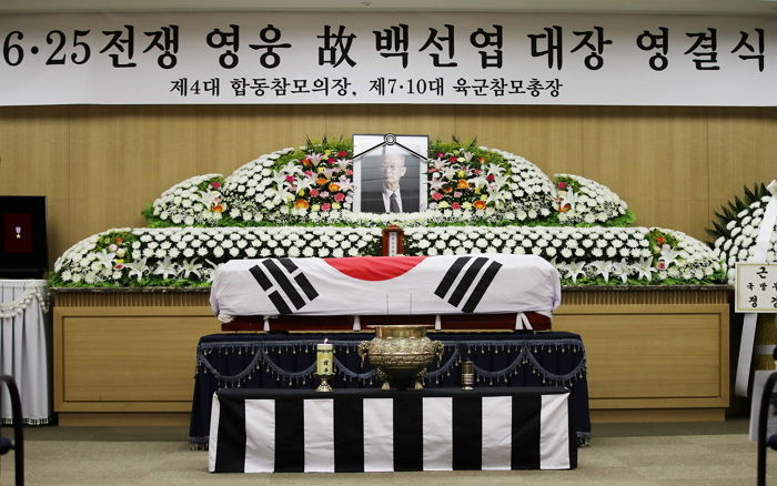 6·25전쟁 영웅 故 백선엽 장군 현충원 정보에 ‘친일파’ 낙인 찍은 국가보훈처