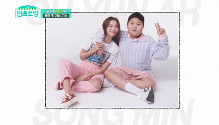 오윤아 일터 따라갔다가 고생하는거 눈으로 보고 ‘뽀뽀’로 고마운 마음 표현한 ‘사랑둥이’ 민이 - 인사이트