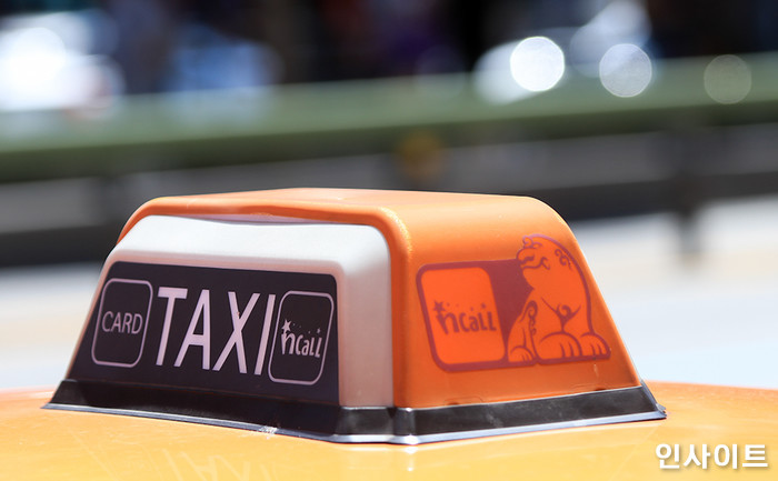 인사이트 / 사진=인사이트