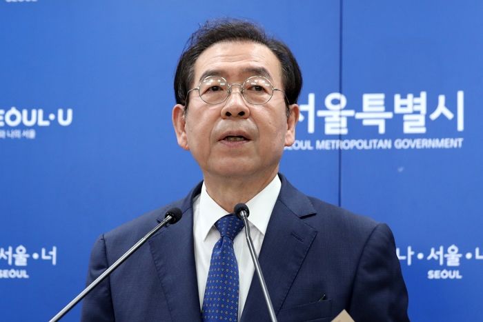 한국여성변호사회 “박원순 성추행 사건 강제수사 실시하라”