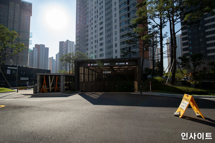 인사이트 / 사진=인사이트