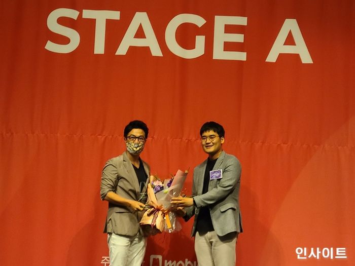 월드비전 ‘월드 이즈 원’ 캠페인, 맥스 서밋 2020서 NGO 부문 수상