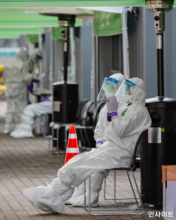 인사이트 / 사진=인사이트