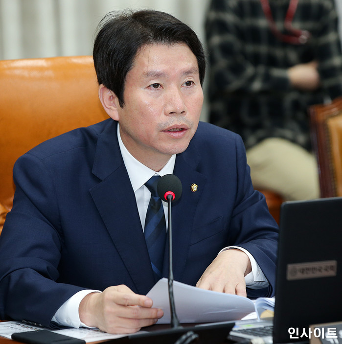 인사이트 / 사진=인사이트