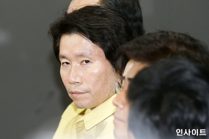 인사이트 / 사진=인사이트