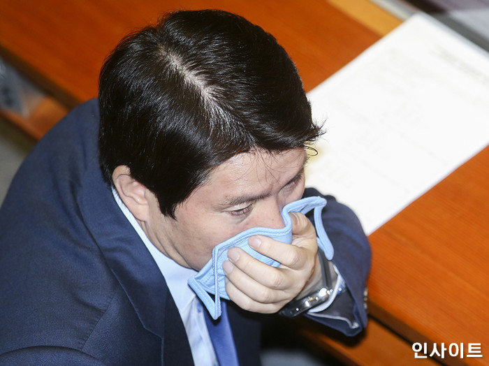 인사이트 / 사진=인사이트