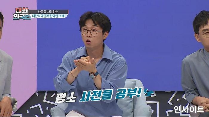 박성광, “20살 때부터 결혼식 사회로 박영진 생각했다”...‘대한외국인’서 의리 과시