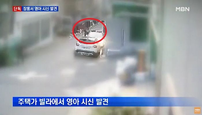 서울 관악구 빌라 장롱서 2개월 된 영아 시신이 발견됐다