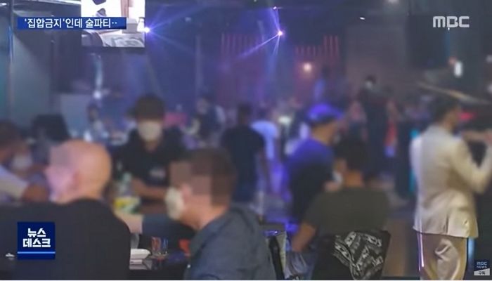 집합 금지명령 어기고 ‘광주 클럽’ 통째로 빌려 술판 벌인 외국인들