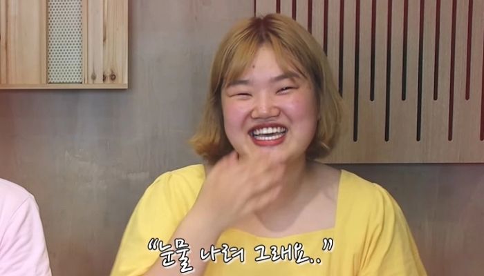 사비로 치아 치료 도와줬던 박성광 결혼 소식에 눈시울 붉힌 ‘병아리 매니저’ 임송