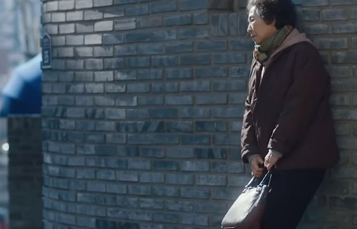 인사이트