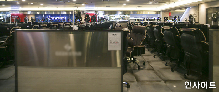 부산 PC방서 술 먹고 ‘묻지마 칼부림’한 10대 여성