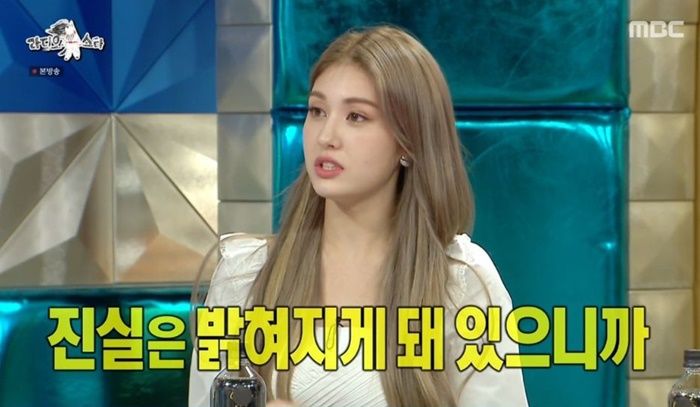 ‘2억 5천만원’짜리 람보르기니 탔다고 욕먹은 전소미 “그게 그렇게 화날 일인가 싶었다”