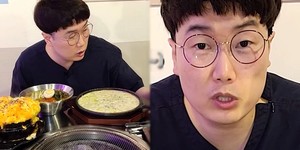 야식이 이미지