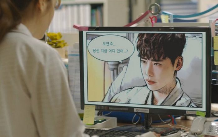 인사이트
